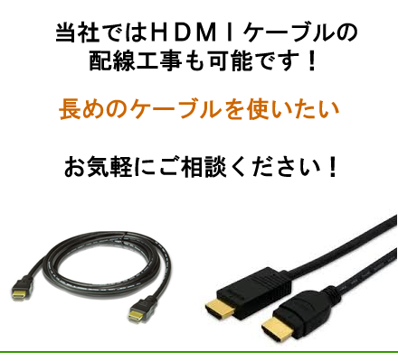 5個セット エレコム HDMIケーブル イーサネット対応 やわらか 2.0m DH